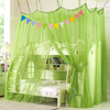 Sticky Hook Ceiling Mosquito Net Thickened Double Layer Mother Bed Ceiling Bunk Bed One Child High And Low Bed Mosquito Net