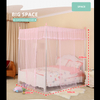 New Product Court Rectangular Polyester Treated Mosquito Nets Bed Canopy